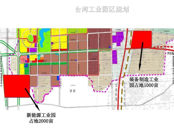 邢台经济开发区_邢台经济开发区邮编是多少