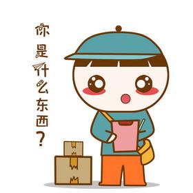 黄小胖_黄小胖小米