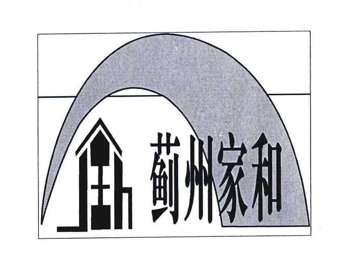 酷蓟州生活网_蓟州生活网下载