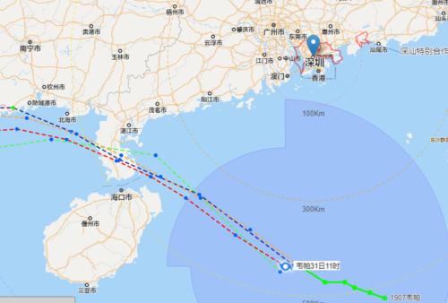 12号台风_深圳12号台风