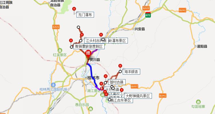 桂林灵川旅游景点大全-桂林旅游攻略自由行最佳线路