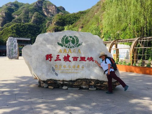 野三坡不花钱的旅游景点-野三坡不花钱的旅游景点是哪里