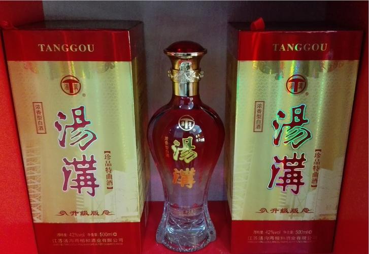 汤沟酒价格_汤沟酒价格表及图片