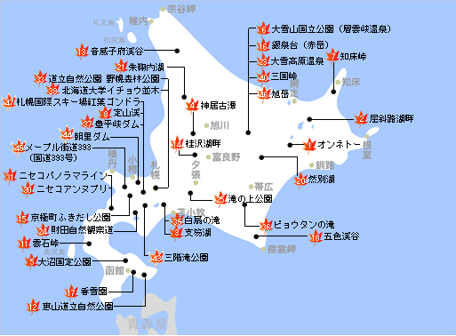 去日本旅游攻略最佳线路推荐-去日本旅游攻略最佳线路推荐一下