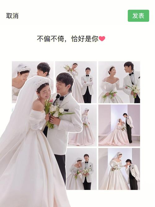 白纱糖婚纱摄影_婚纱白纱文案