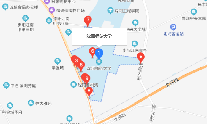 沈阳师范大学地址_沈阳师范大学地址怎么填